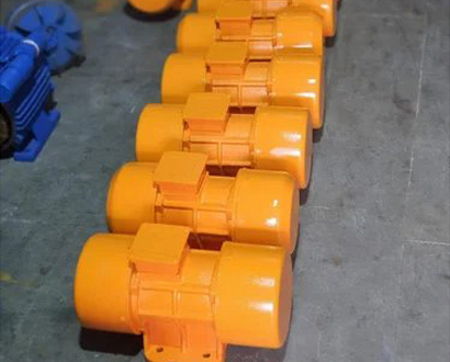 Vibrator Motor