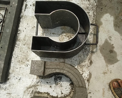 RCC Ring Mould